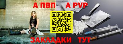 МДМА Ипатово