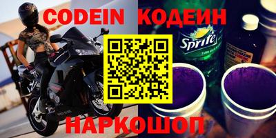 ешки Изобильный