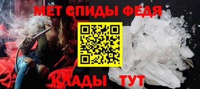 не бодяженный Будённовск