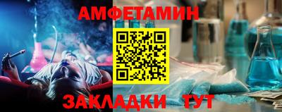 гидропоника Бугуруслан