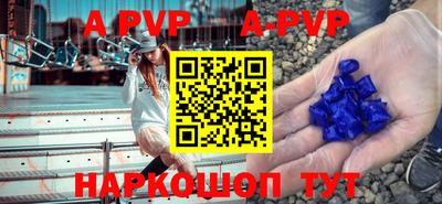 ешки Изобильный
