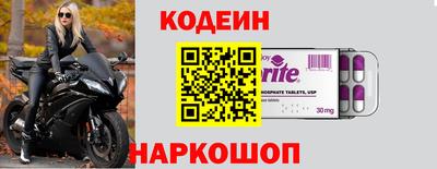 ешки Изобильный