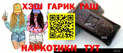 ешки Изобильный