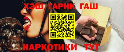 ешки Изобильный