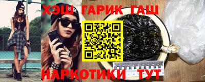 ешки Изобильный