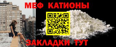 ешки Изобильный