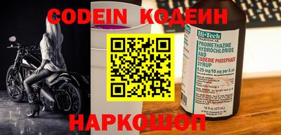 ешки Изобильный