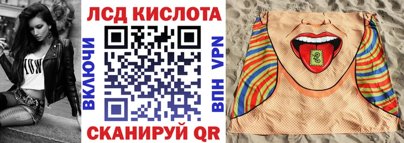 Марки N-bome 1500мкг  Великие Луки 